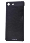 Sony Xperia M5 Kılıf Zore Metal Motomo Kapak