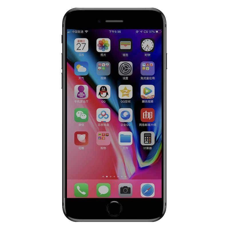Apple iPhone 8 Plus Zore Anti-Dust Privacy Temperli Koruyucu