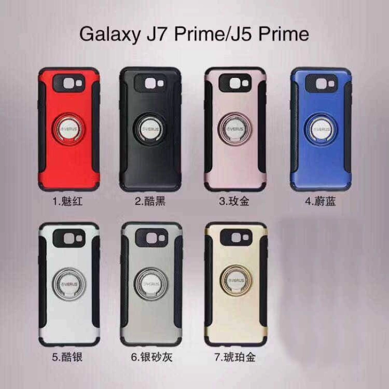 Galaxy J5 Prime Kılıf Zore Yüzüklü Verus Kapak