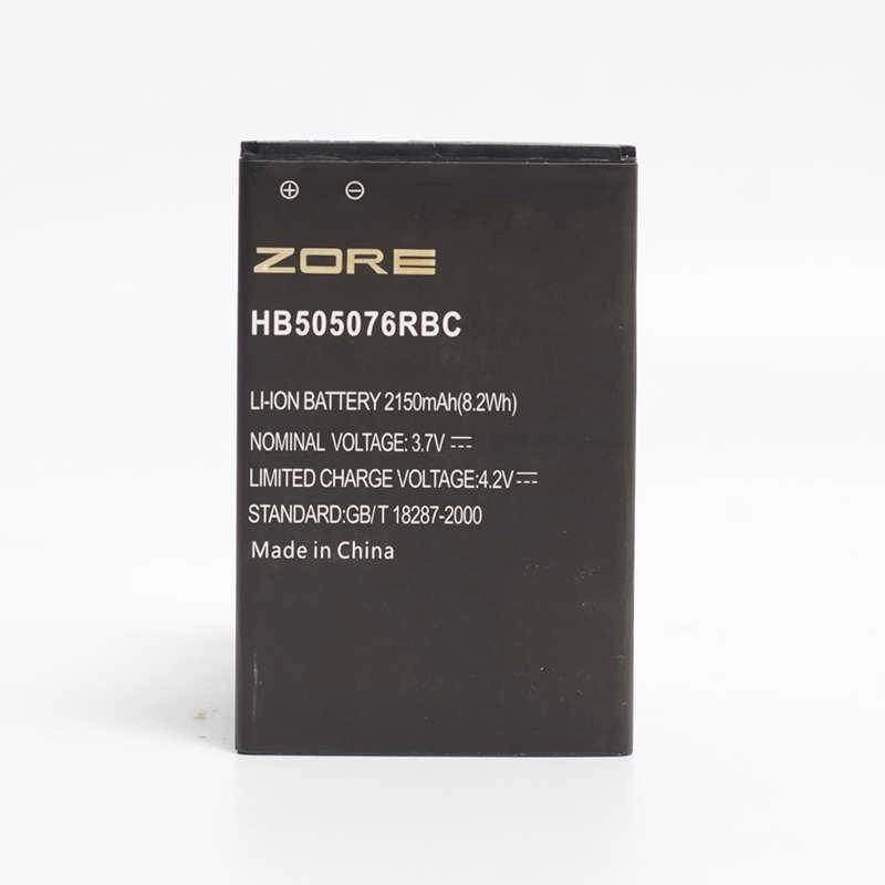 Huawei Ascend Y600 Zore A Kalite Uyumlu Batarya