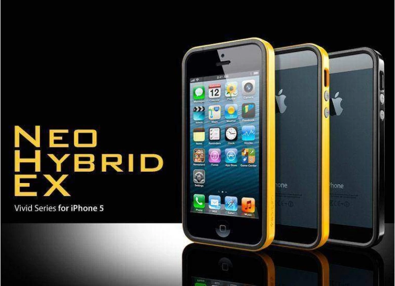 iPhone 5/5s için Kılıf (SPiGEN Neo Hybrid Ex)