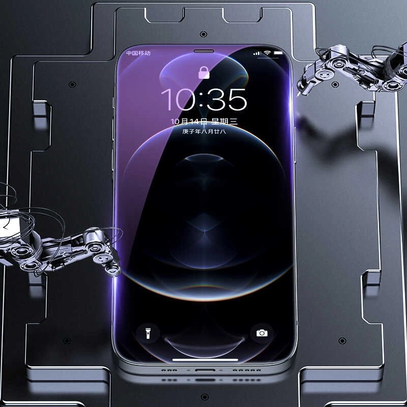 More TR Apple iPhone 12 Mini Benks OKR Plus Anti-Bluelight Ekran Koruyucu