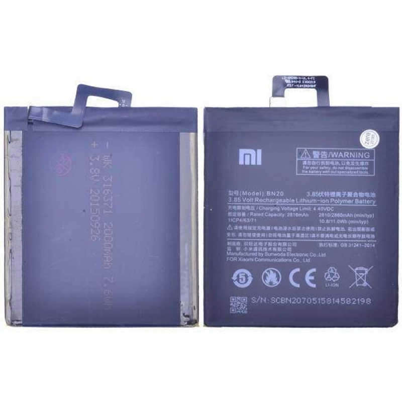 More TR Xiaomi Mi 5c Bn20 2860mah Pil Batarya