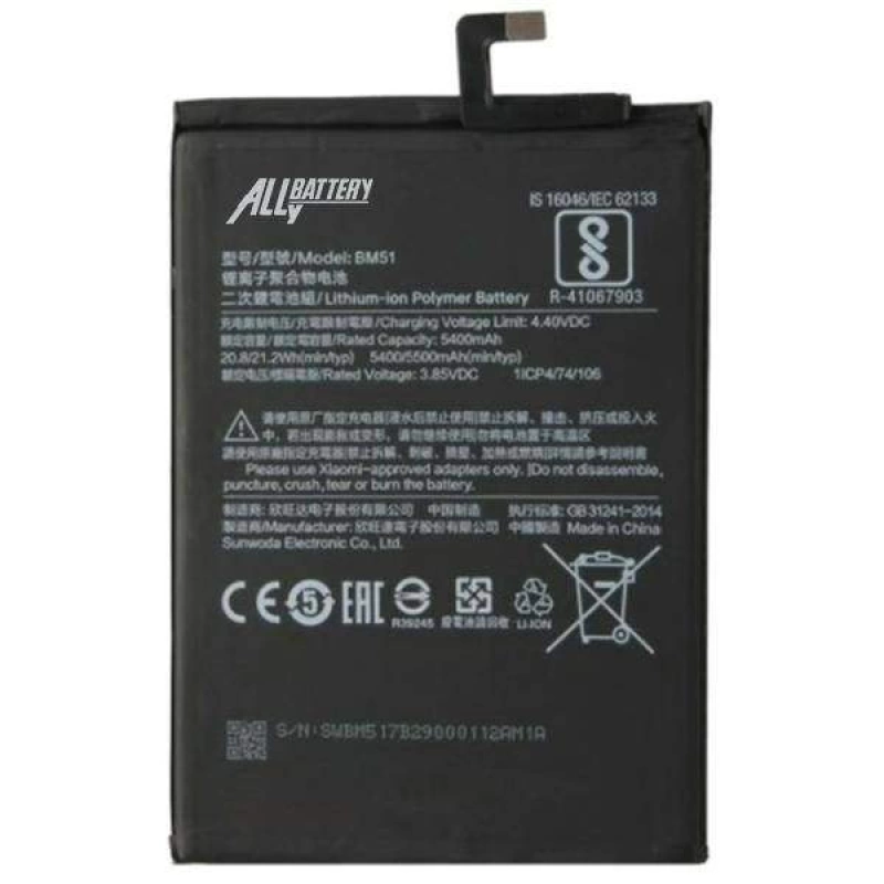 More TR Xiaomi Mi Max 3  BM51 5400mAh Pil Batarya