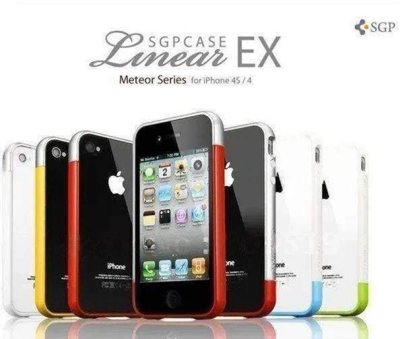 iPhone 4/4s için Çerçeve Kılıf (SPiGEN Linear Ex Meteor)