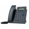 KAREL IP310P IP TELEFON PoE