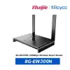 Reyee RG-EW300N Home Router