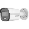 HİKVİSİON DS-2CE10DF0T-PF 2 MP 1080p 3.6mm Sabit Lens Mini IR Bullet Güvenlik Kamerası