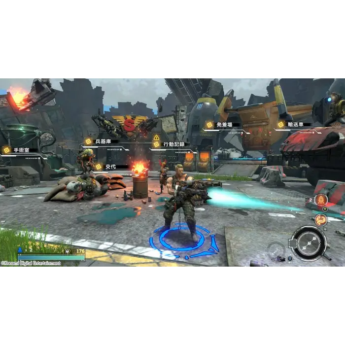 Contra: Rogue Corps Standard Edition R2 GCAM - Nintendo Switch