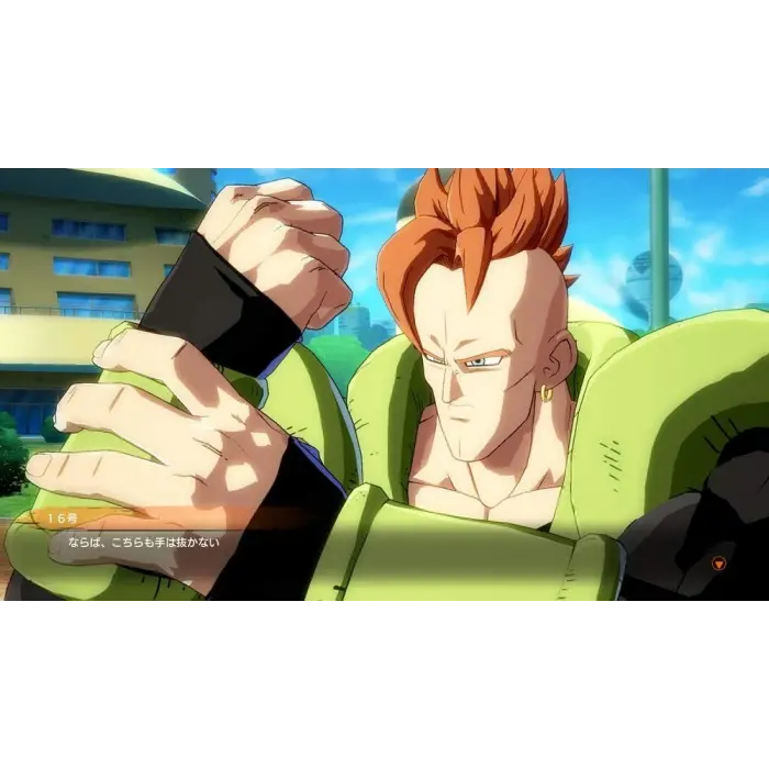 DRAGON BALL FighterZ PlayStation 4