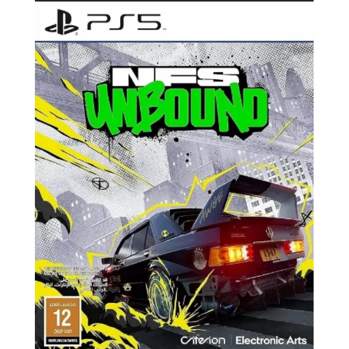 Need for Speed Unbound PlayStation 5