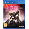 Armored Core VI: Fires of Rubicon Launch Edition PlayStation 4