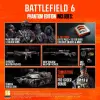Battlefield 2042 PlayStation 5