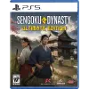 Sengoku Dynasty Ultimate Edition PlayStation 5