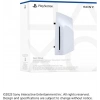 PLAYSTATION PS DISC DRIVE (BILKOM GARANTILI)