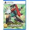 PS5 BOMB RUSH CYBERFUNK (R2) PEGI STD