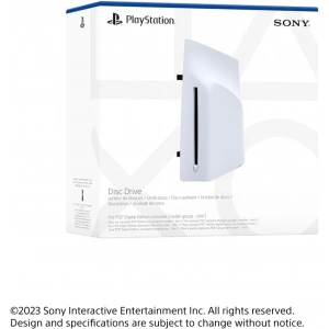 PLAYSTATION PS DISC DRIVE (BILKOM GARANTILI)