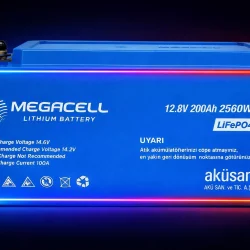 Megacell 12.8V 200Ah (Bluetooth) LiFePO4 Lityum Demir Fosfat Akü(ABS Kasa)