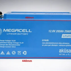 Megacell 12.8V 200Ah (Bluetooth) LiFePO4 Lityum Demir Fosfat Akü(ABS Kasa)