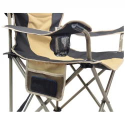 CAMPOUT GALA XL KAMP SANDALYESİ