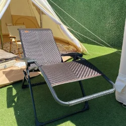 CAMPOUT TİTAN ŞEZLONG KOLTUK