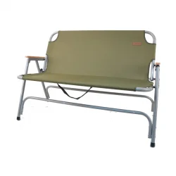 ÇİFT KİŞİLİK KAMP SANDALYESİ YEŞİL