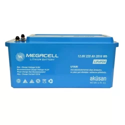 Megacell 12.8V 220Ah (Bluetooth) LiFePO4 Lityum Demir Fosfat Akü(ABS Kasa)