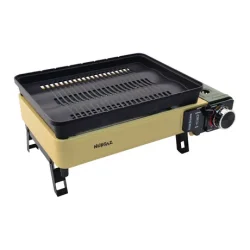 Portatif Gazlı Barbekü Ve Pişirme Seti Sarı