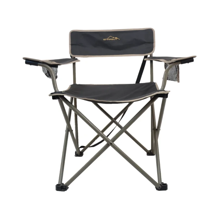 CAMPOUT KATLANIR SANDALYE GALA