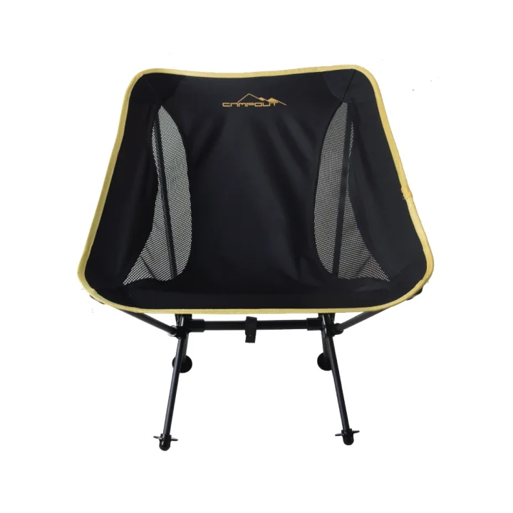 CAMPOUT PRATİK KAMP SANDALYESİ