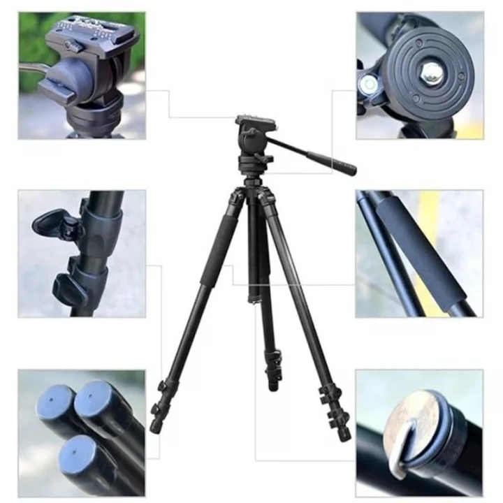Sanger Tripod Sg-7090