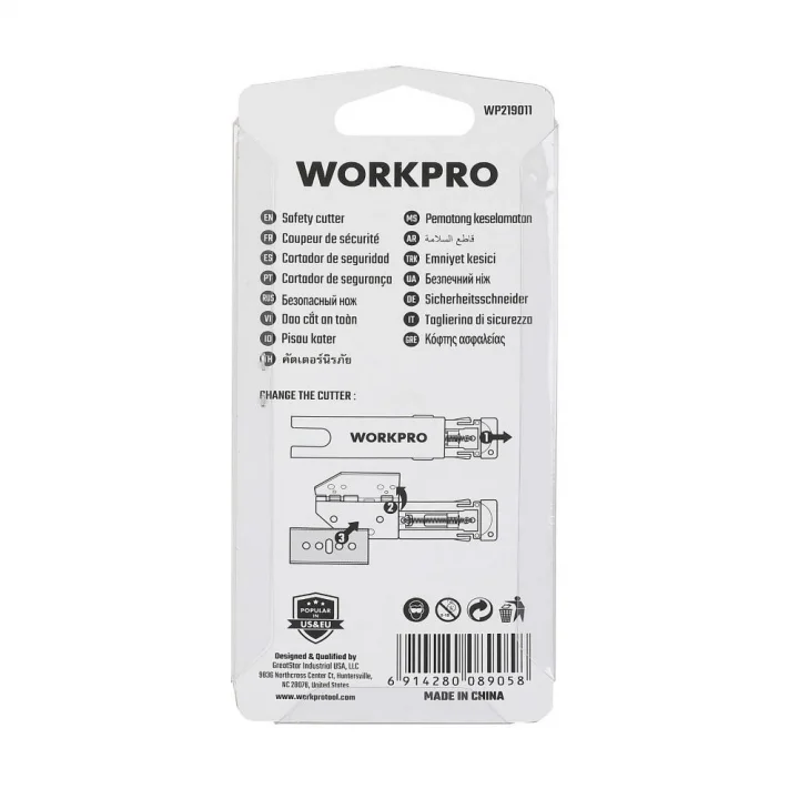 WORKPRO WP219011 100x25x6mm Geri Çekilebilir Koli Açma Bıçağı