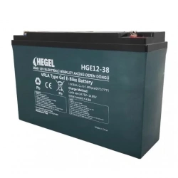Hegel 38Ah-12V Elektrikli Bisiklet - Sandalye Aküsü Dzm Akü