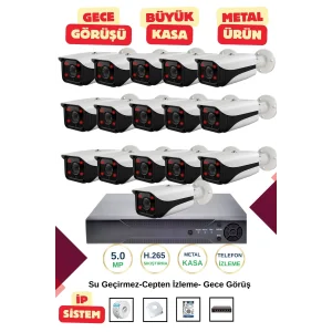 İrtech-16 Kameralı İp Güvenlik Kamera Seti Metal-Gece Görüşlü-Su Geçirmez-Tak Çalıştır G10