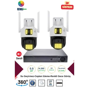İrtech-2 Kameralı 360 Derece Sesli İp Güvenlik Kamera Seti Renkli Gece Görüş-Su Geçirmez GK01
