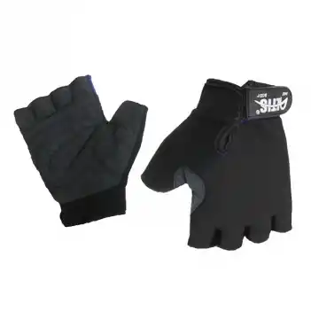 ALTIS Max Body Kısa Parmak Eldiven - Siyah XLarge