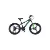 Salcano NG750 20 Monoblok Jant Disk Fren Çocuk Bisikleti