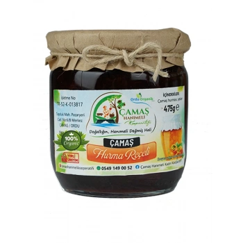 Hurma Reçeli 475 gr (Doğal-Ev Yapımı)