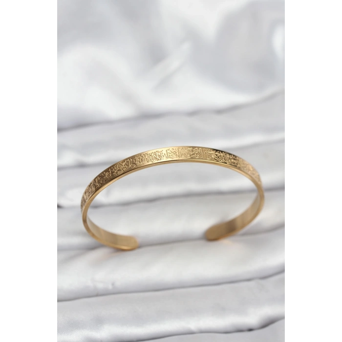 Nevamel® 316L Çelik Gold Renk Ayetel Kürsi Yazılı Bileklik 5886
