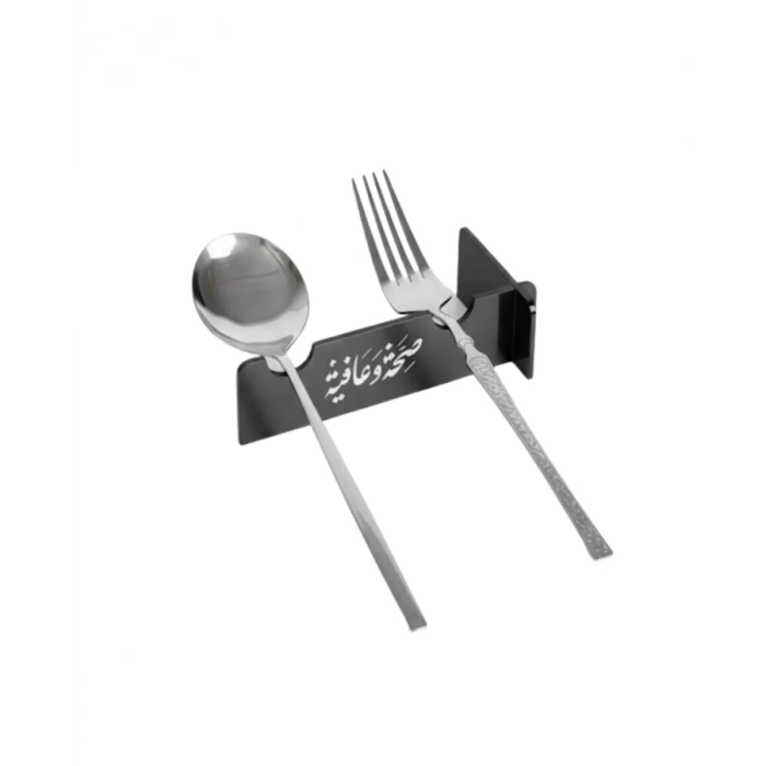 Nevamel® 3D Özel Baskı 6’lı Çatal Kaşık Tutucu Modern Sofra Aparatı