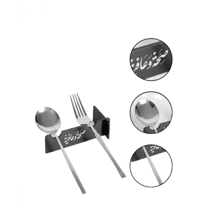 Nevamel® 3D Özel Baskı 6’lı Çatal Kaşık Tutucu Modern Sofra Aparatı