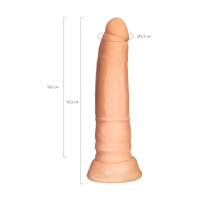Nevamel® A-Toys Krip Realistik Dildo, Tpe, Ten, 18 Cm