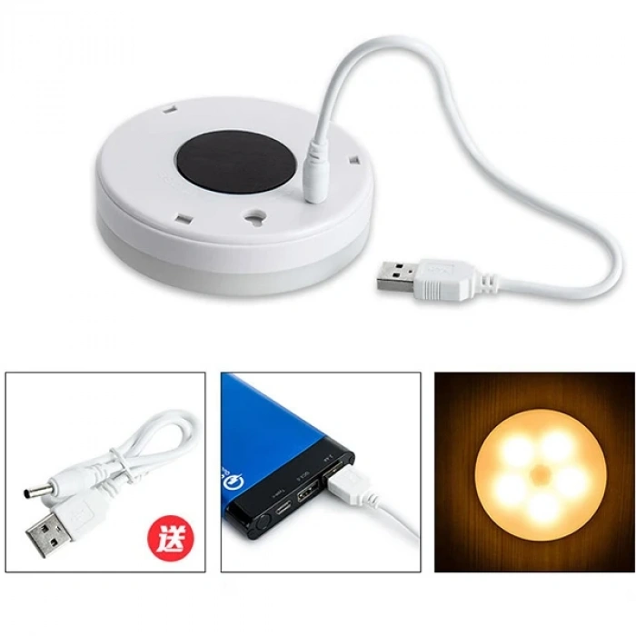 Nevamel ALLY Akıllı Led Sensorlu Otomatik Usb Şarj Edilebilir Gece Lambası Led-(5775)
