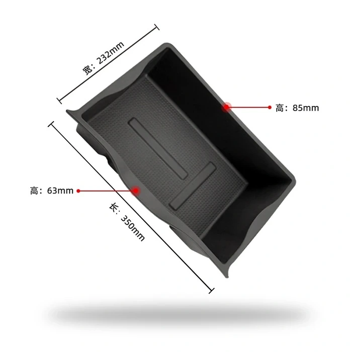 Nevamel Ally Tesla model Y koltuk altı saklama kutusu-(5775)