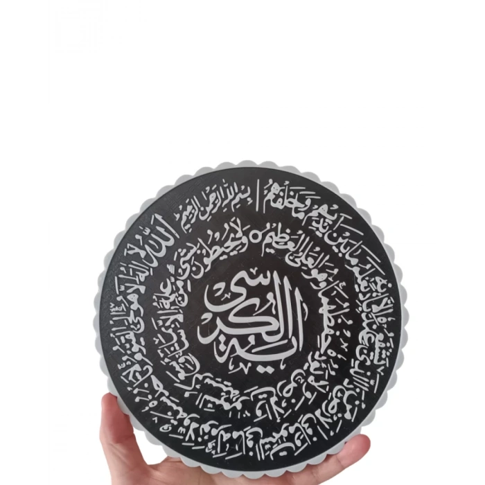 Nevamel® Ayetel Kürsi Siyah Zemin Üzeri Beyaz Yazılı Şık Masaüstü Pano