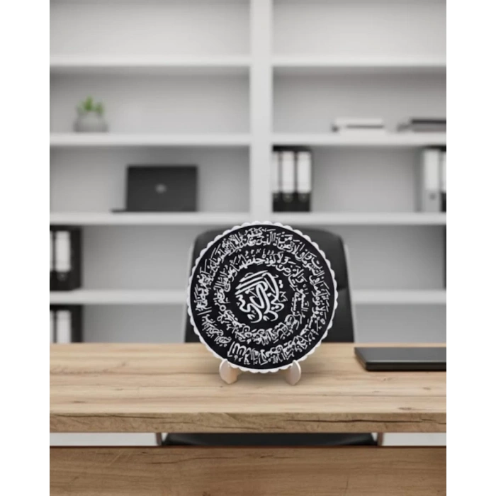 Nevamel® Ayetel Kürsi Yazılı Dekoratif Pano Siyah Beyaz Masaüstü Dini Tablo