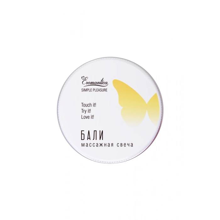 Nevamel® Eromantica Bali Masaj Mumu, 30 Ml