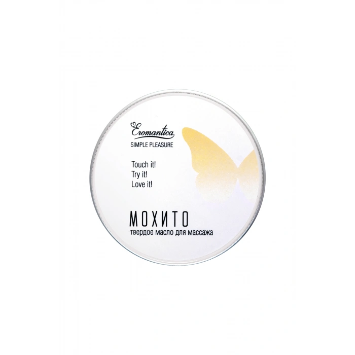 Nevamel® Eromantica Masajı Için Katı Yağ «Mojito», 20 G
