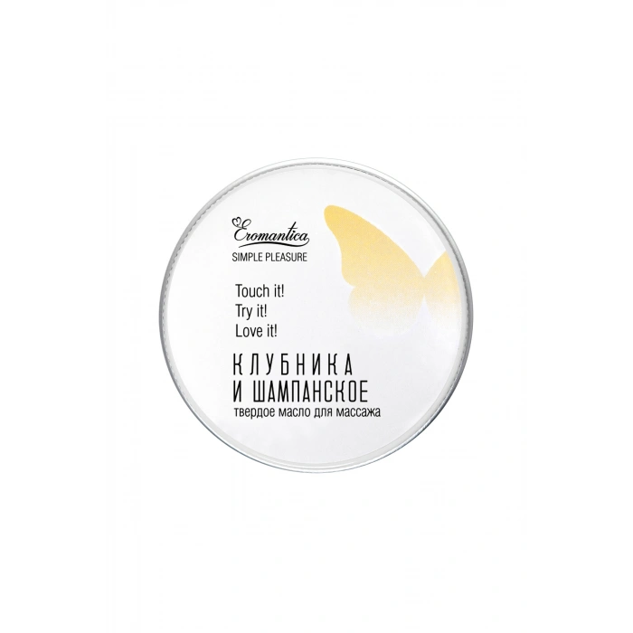 Nevamel® Eromantica Masif Çilekli Şampanya Masajı Için Katı Yağ, 20 G