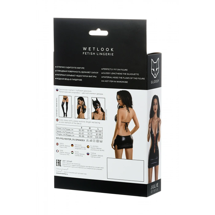 Nevamel® Glossy Juli̇e Kırmızı Bağcıklı Deri Elbise, Wetlook, Siyah, Xl